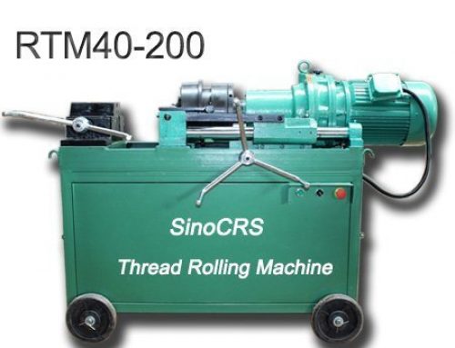 螺纹钢滚丝机RTM40-200