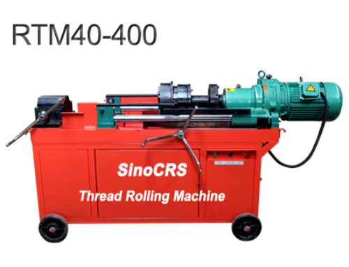 钢筋螺纹滚动机RTM40-400